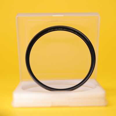 B+W Haze UV Filtr 72mm