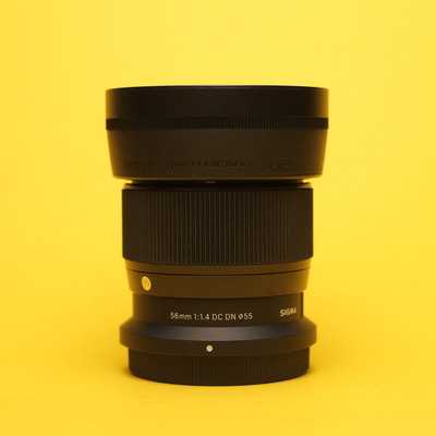 Sigma 56mm F1.4 DC DN Contemporary pro Nikon Z | 57092157