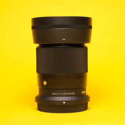 Sigma 30/1.4 DC DN Contemporary Nikon Z | 57142725 | Rozbaleno