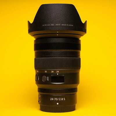 Nikon Z 24-70 mm f/2.8 S | 20120138 - Odpočet DPH