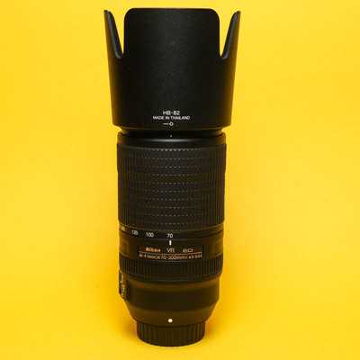 Nikon 70-300mm f/4,5-5,6 E AF-P ED VR | 2035588