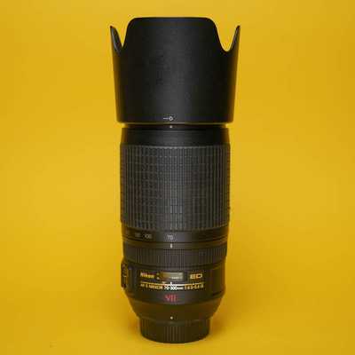Nikon 70-300 mm f/4,5–5,6 G AF-S IF-ED VR | 2326843