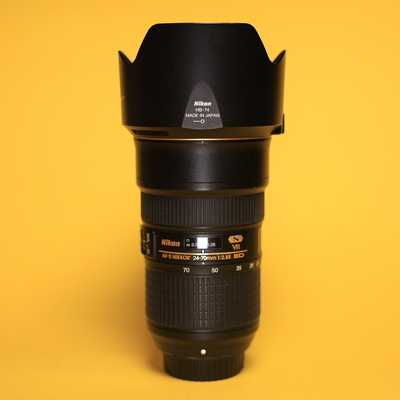 Nikon 24-70 mm f/2,8 E ED VR | 2061791