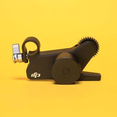 DJI Focus pro motor