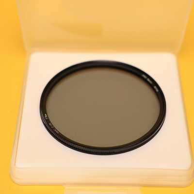 NiSi Filter Circular Polarizer Pro Nano Huc 77mm | polarizační filtr
