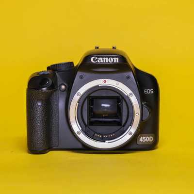 Canon EOS 450D | 2080563104
