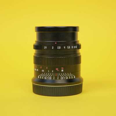 7ARTISANS 24 mm f/1.4 Nikon Z | 2313256