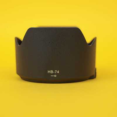 Nikon sluneční clona HB-74 pro AF-S NIKKOR 24-70mm f/2.8E ED VR