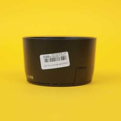 Canon sluneční clona ET-65III pro Canon EF 85 mm f/1,8 USM