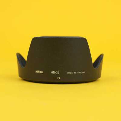 Nikon sluneční clona HB-35