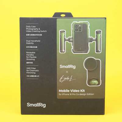 SmallRig 5002 x Brandon Li Mobile Lightweight Video Kit for iPhone 16 Pro Co-design Edition