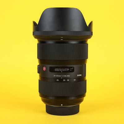 Sigma 24-35/2 DG HSM ART Nikon F | 51511028