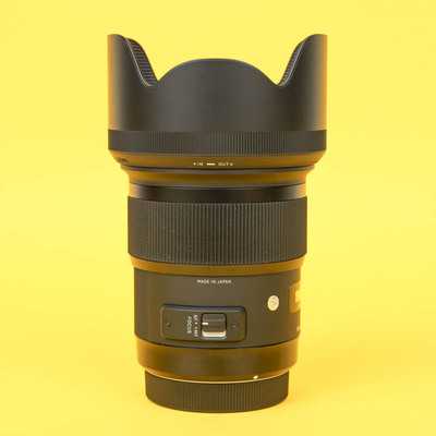 Sigma 50 mm f/1.4 DG HSM Art pro Canon EF | 54510720