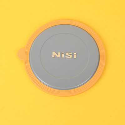 NISI krytka držáku V6