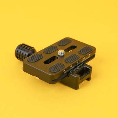 Rychloupínací destička Arca Swiss