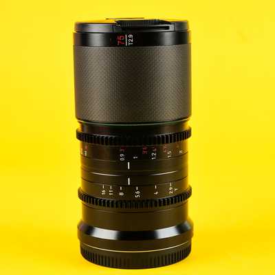 Sirui 75 mm T2,9 Anamorphic 1,6x pro Z-Mount | 61501959