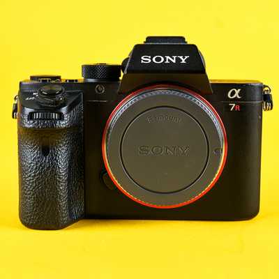 Sony Alpha A7R II | 3774821