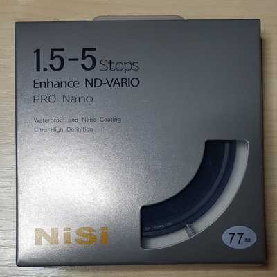 Nisi Filter ND-Vario 1,5-5 Stops Pro Nano 77 mm | rozbaleno