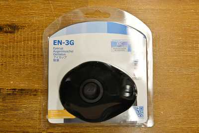 JJC gumová očnice EN-3G - 2 kusy