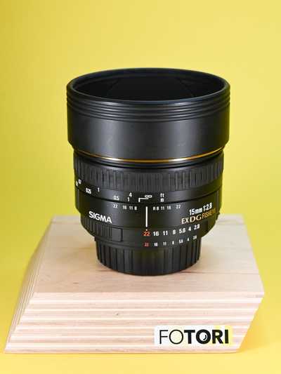 Sigma 15 mm f/2,8 EX DG DIAGONAL FISHEYE pro Nikon