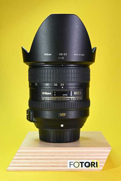 Nikon 24-85/3,5-4,5 G AF-S ED VR | 2127603