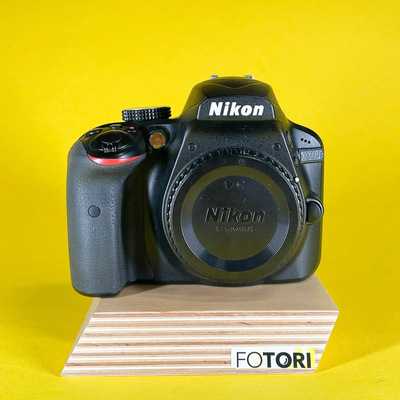 Nikon D3400 | 6192205