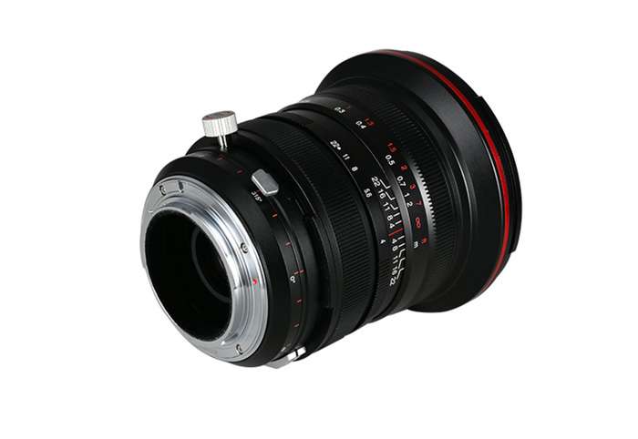 Laowa 20 mm f/4 Zero-D Shift GFX
