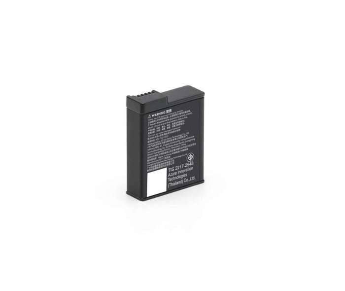 DJI Osmo Action Extreme Battery Plus 1950 mAh