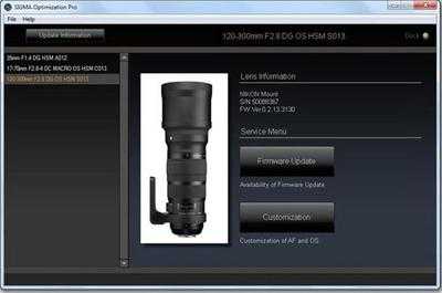 Aktualizace firmware objektivů Sigma pro Nikon ( Art, Sports, Contemporary)