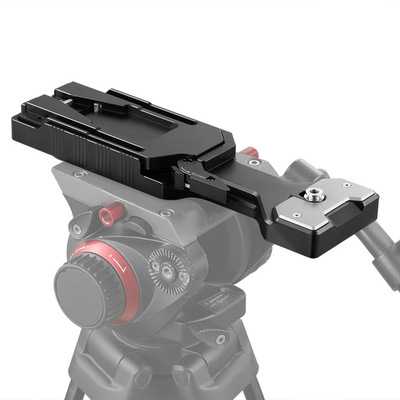 Smallrig 2169 VCT-14 QR Tripod Plate