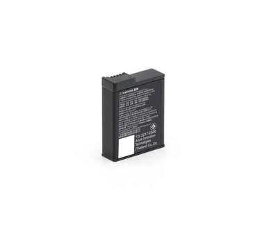 DJI Osmo Action Extreme Battery Plus 1950 mAh