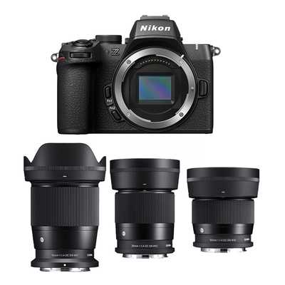 Nikon Z50 II Sigma set | 16 | 30 | 56