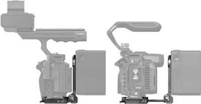 Smallrig 4505 V-mount power rig | Set pro napájení kamery
