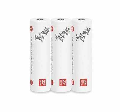 3x baterie 18650