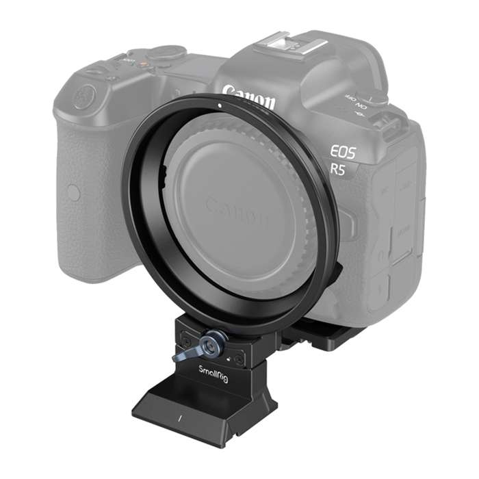 Smallrig 4300 Rotatable Horizontal-to-Vertical Mount Plate Kit for Canon R |  Otočný držák