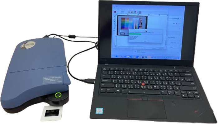 Pacific Image Prime Film 7250 Plus | skener