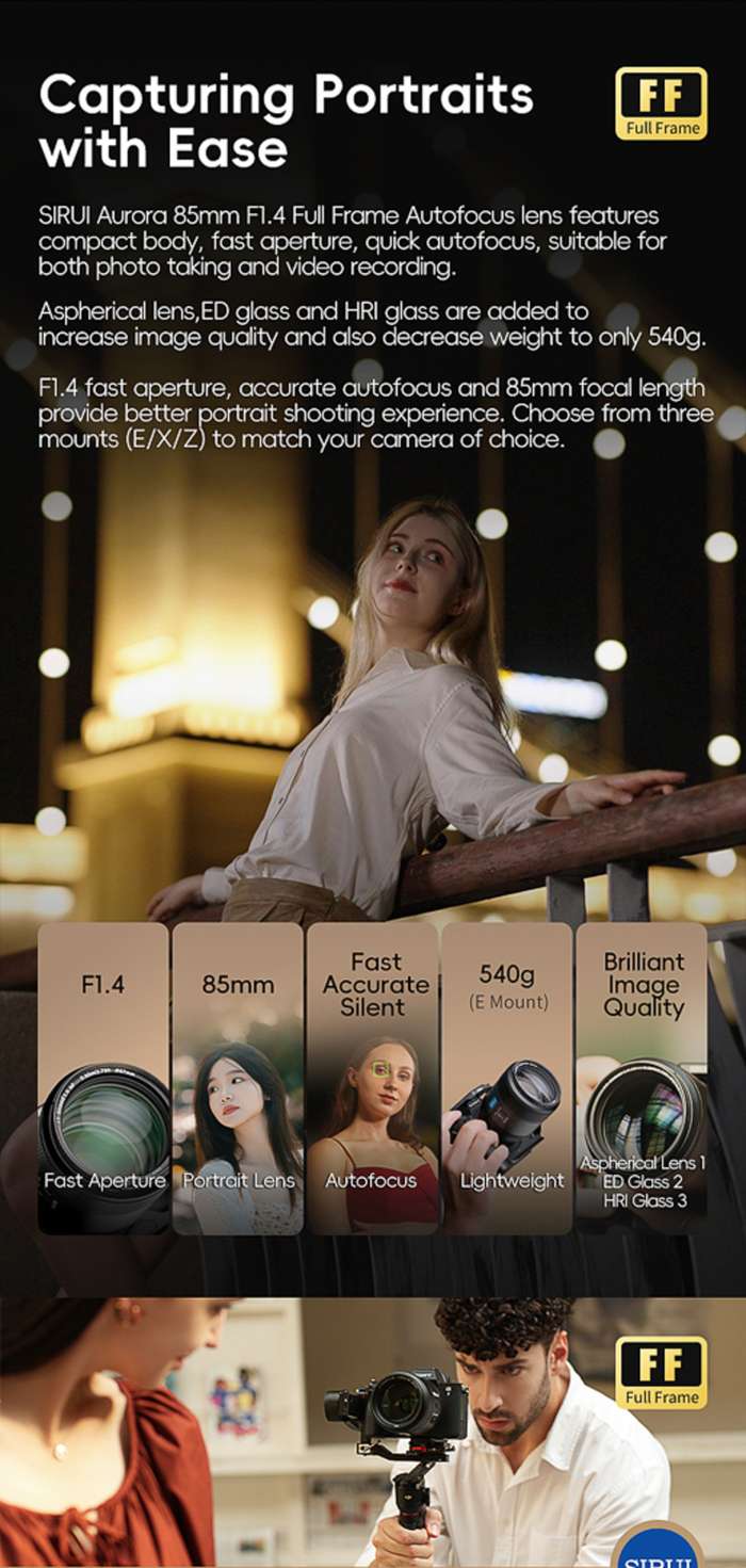 Sirui  Lens Aurora Full Frame AF 85mm F1.4 |  Sony E