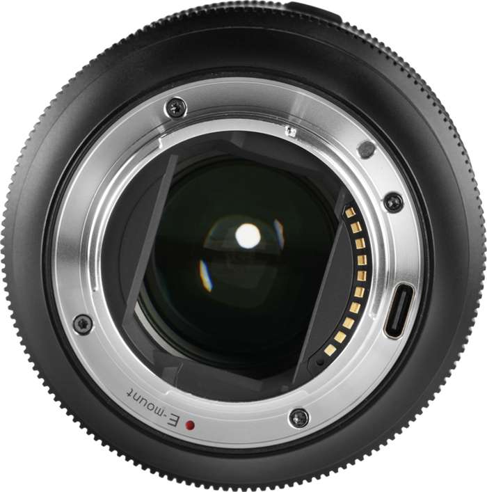 Sirui  Lens Aurora Full Frame AF 85mm F1.4 |  Nikon Z