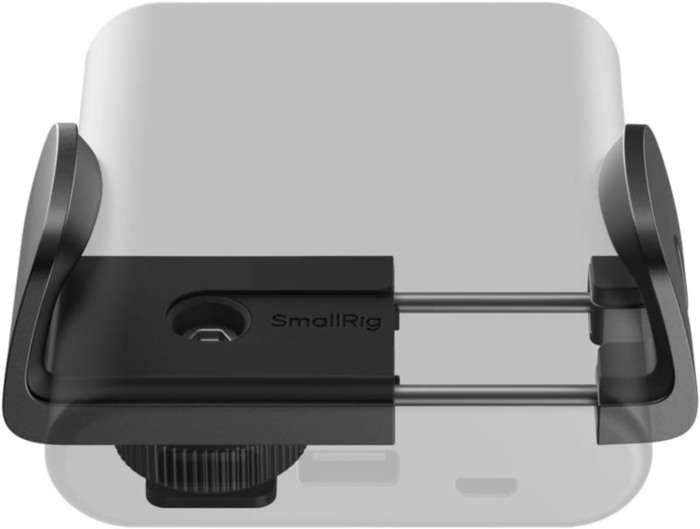 Smallrig 4600 Power Bank Clamp | Držák powerbanky