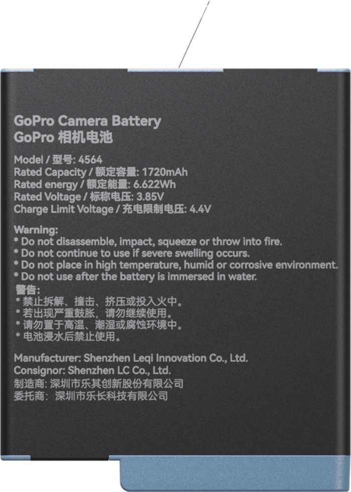 SmallRig  4564 GoPro Camera Battery  |  Baterie pro Gopro  9-12