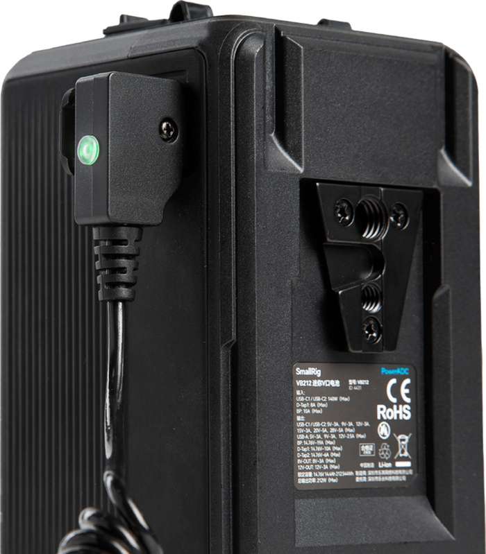 SmallRig  4761 D-TAP to BMPCC 4K / 6K Power Cable