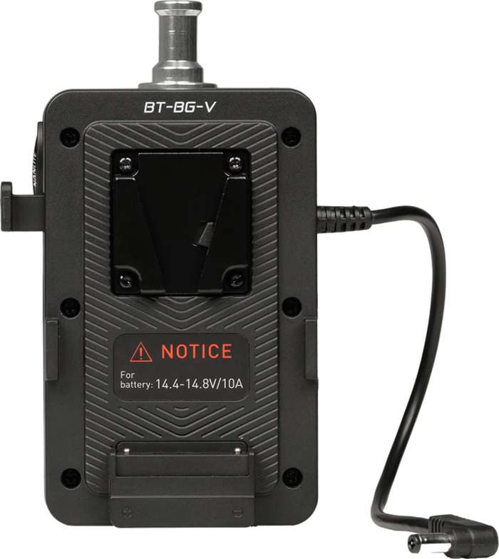 Nanlite  V-mount držák baterie  DC | Forza 60 řada  |  BT-BG-V