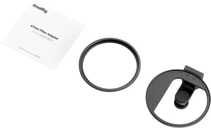 SmallRig  5171 Universal Attachable Filter Adapter 67mm | adapter pro magnetick0 filtry
