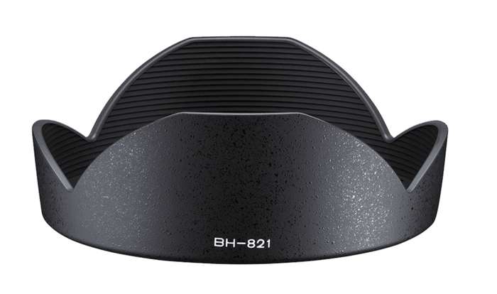 Tokina atx-i 11-20 mm f/2,8 CF Nikon F