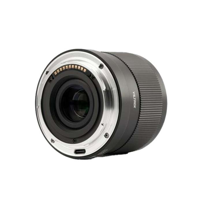 Viltrox AF 56mm F1.7 Air pro Nikon Z