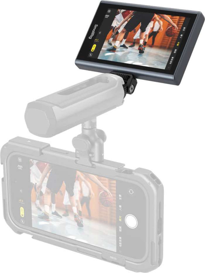 SmallRig 4850 Wireless Video Monitor for Phone | Bezdrátový monitor pro smartphone | MagSafe