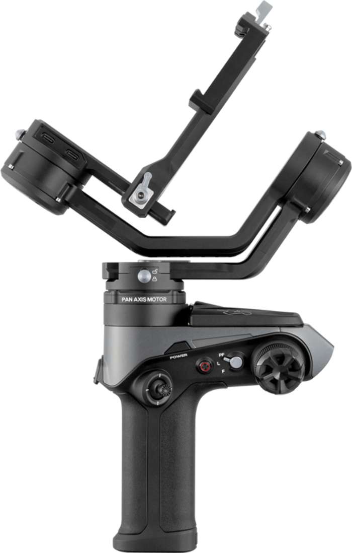 Zhiyun Weebill 2 | gimbal