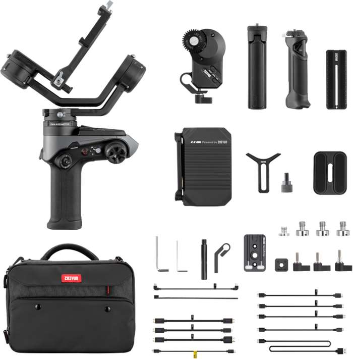 Zhiyun Weebill 2 pro | gimbal