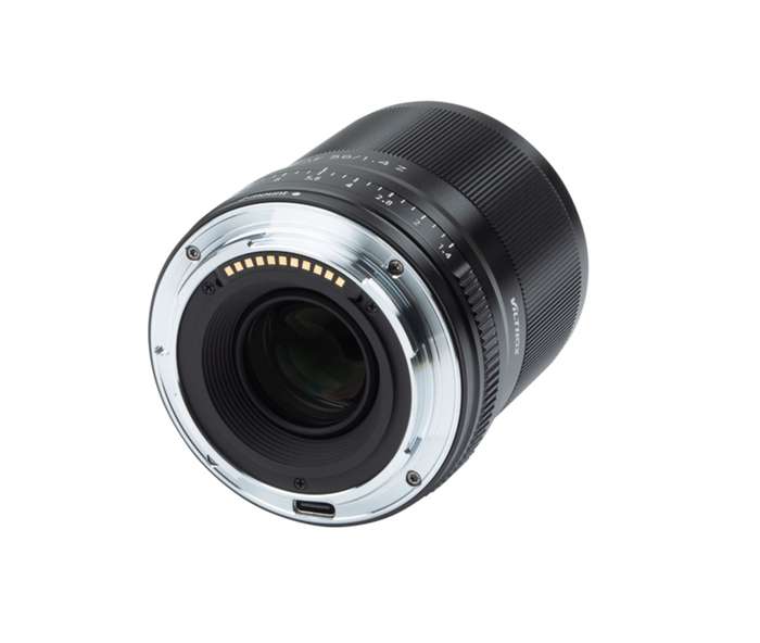 Viltrox AF 56mm F1,4 Nikon Z | aps-c