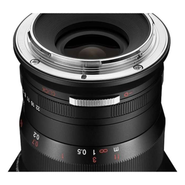 Laowa 15 mm f/2 Zero-D pro Sony FE